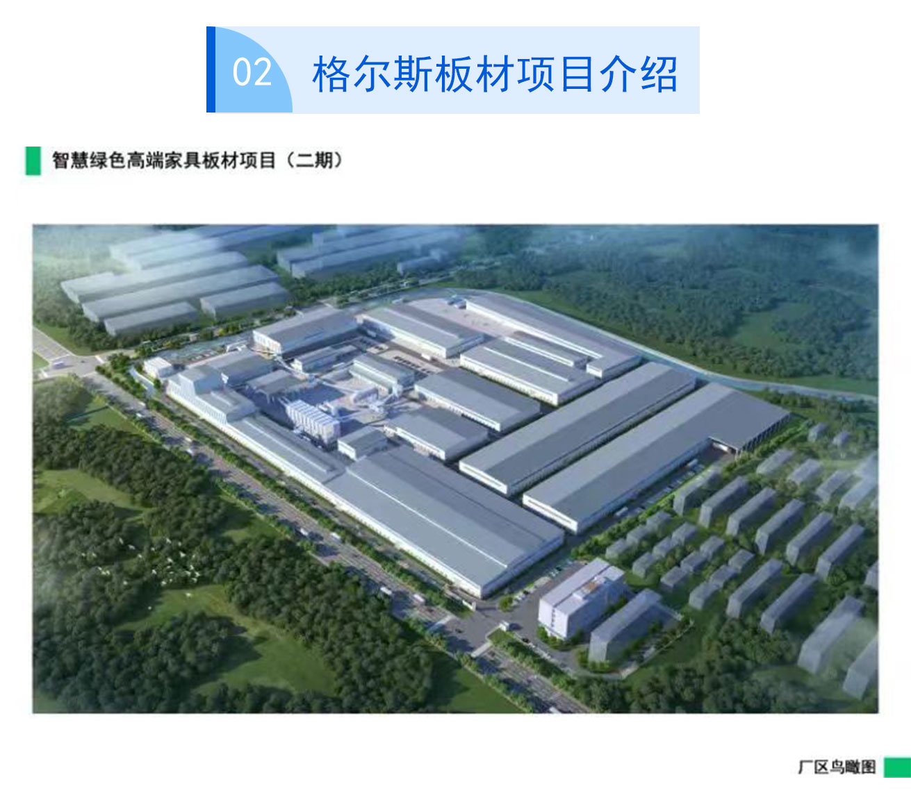 網站2.jpg