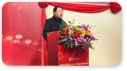 網站3.png