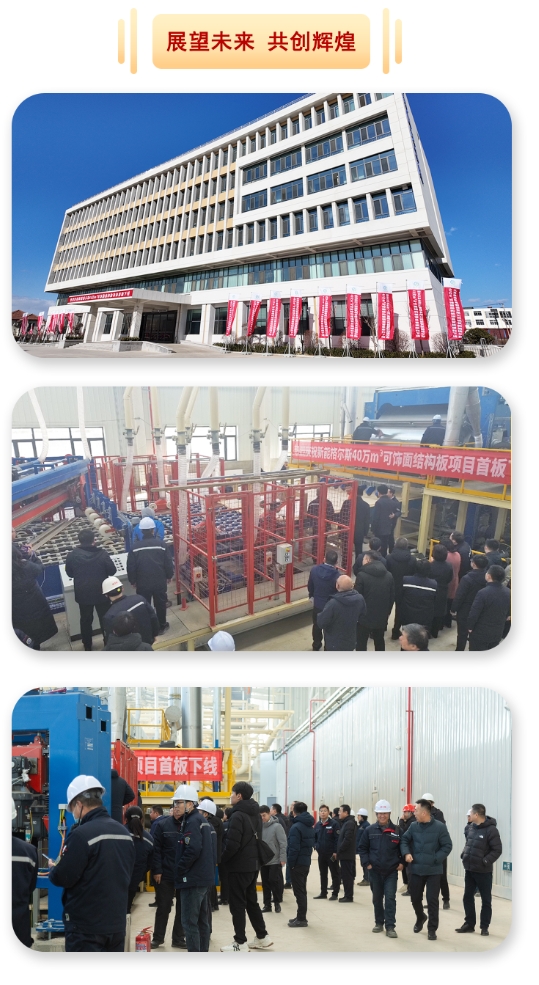 網站7.png