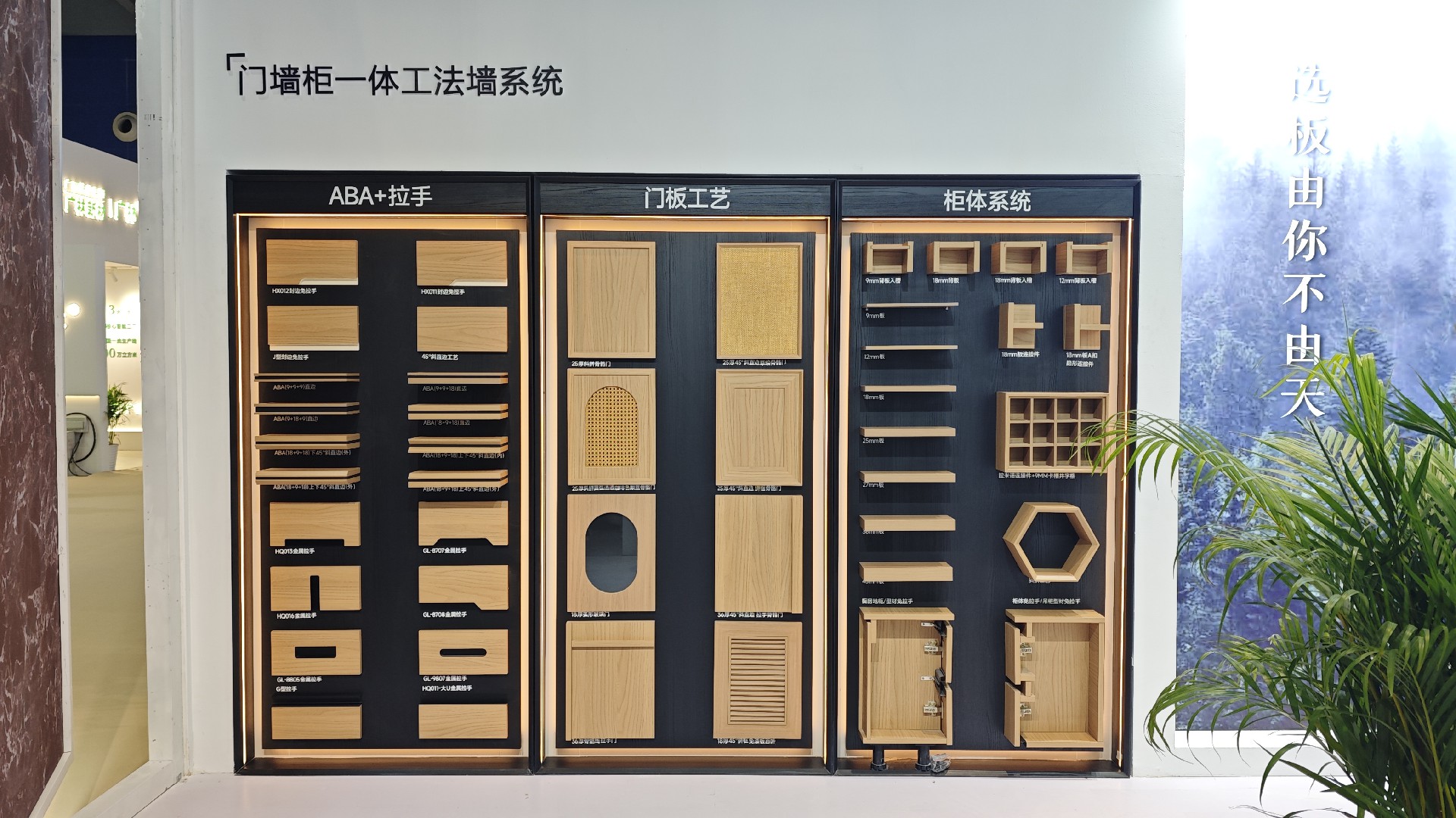 工法強.jpg