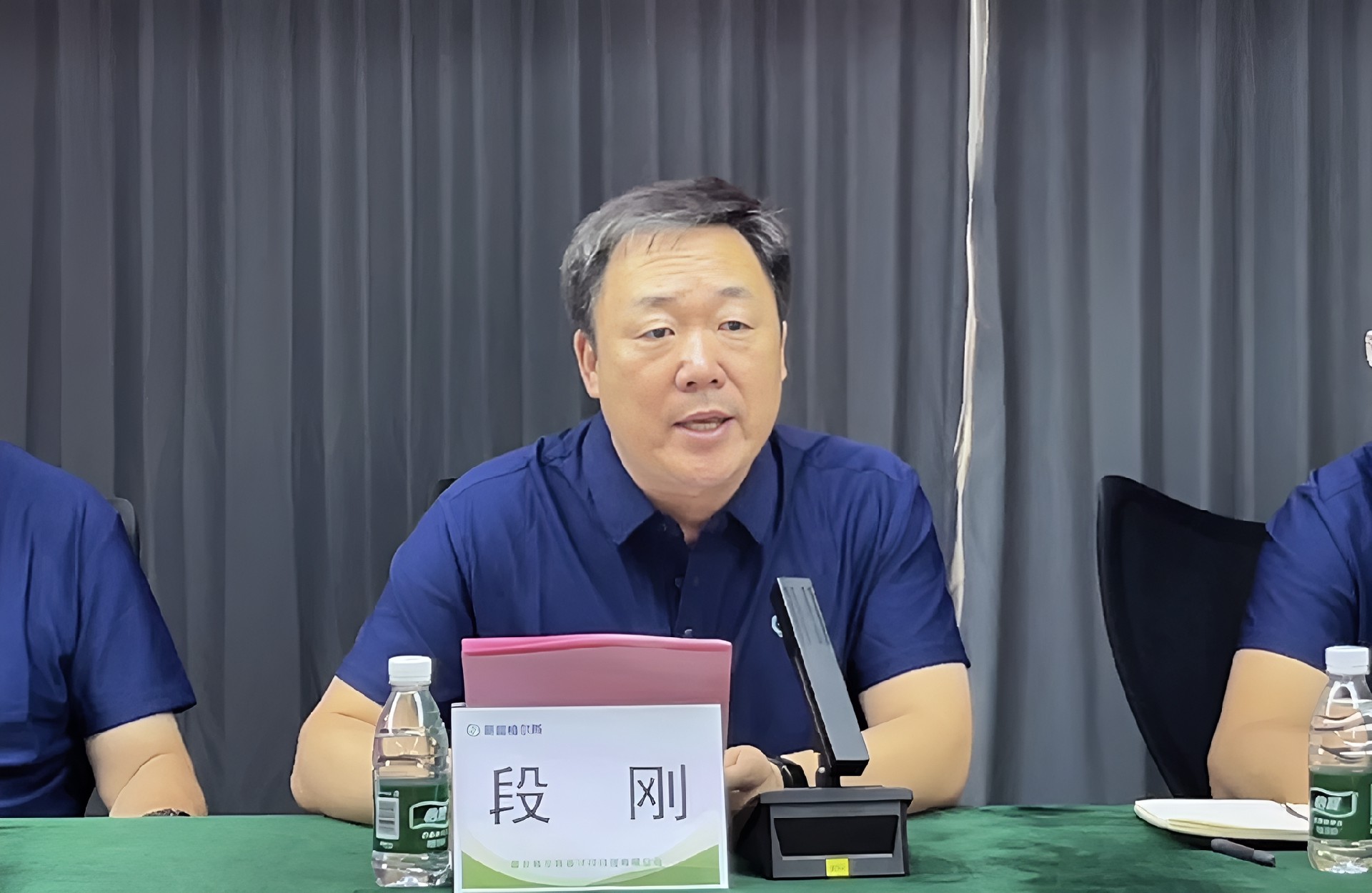 段剛.jpg